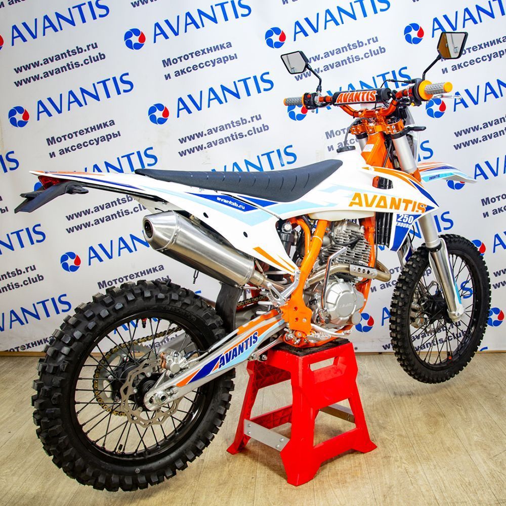 Avantis enduro 250 ars