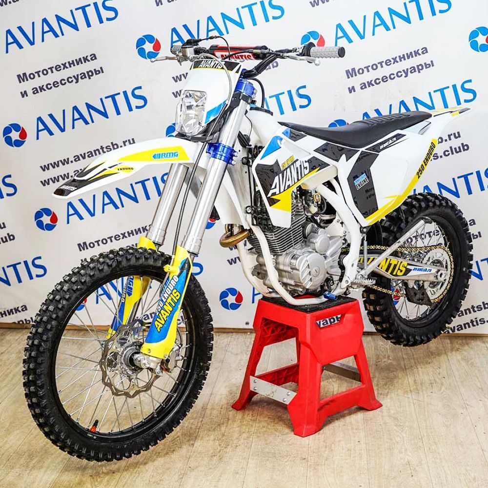 Avantis enduro 250 efi exclusive